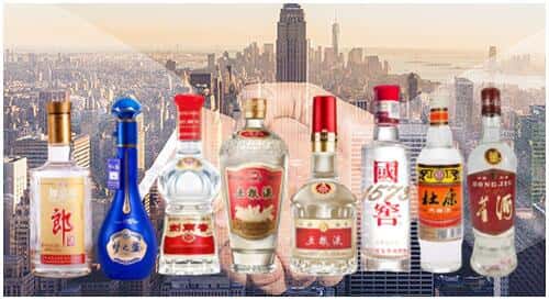 湖州安吉县回收名酒